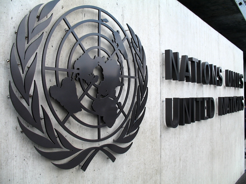 L'ingresso della sede dell'Onu a Ginevra - Commissione per i diritti umani